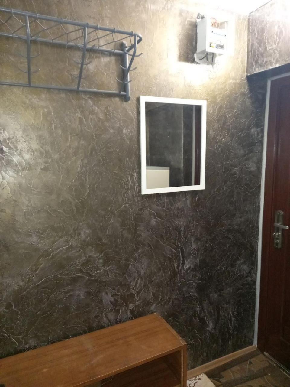 Khoroshaya Kvartira Goloseevskaya 3 Kiev Exterior foto